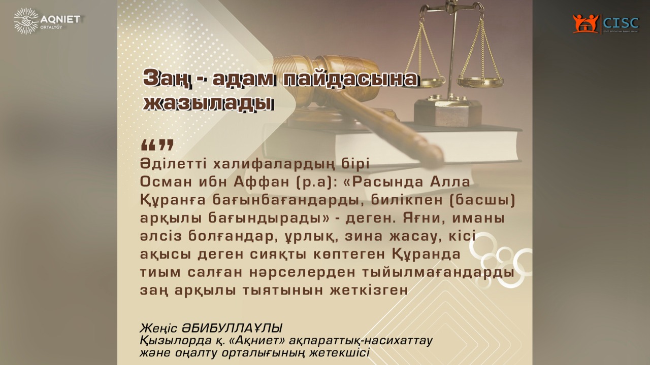 event-img